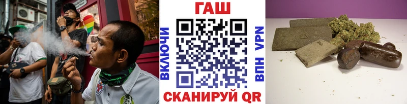 blacksprut маркетплейс  купить   Тарко-Сале  ГАШИШ Изолятор 