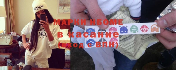 дмт Аркадак