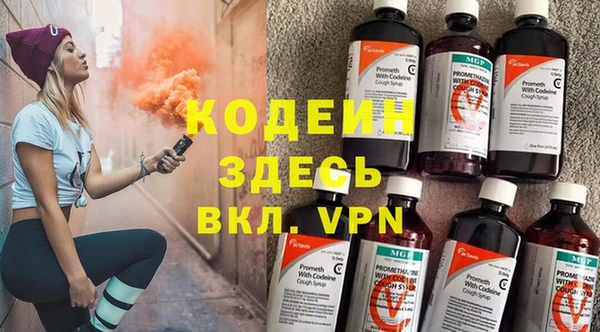 PSILOCYBIN Арсеньев