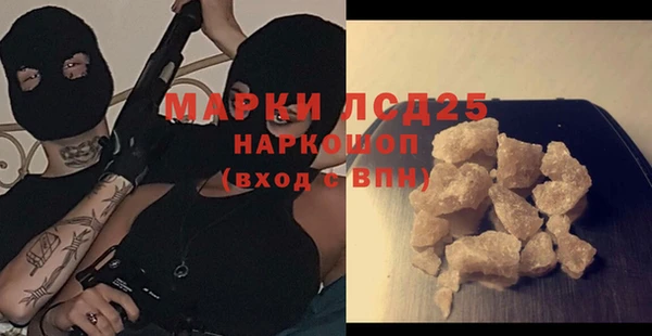 дмт Аркадак