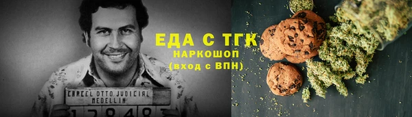 apvp Армянск