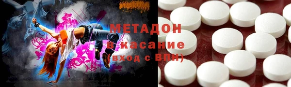 дмт Аркадак