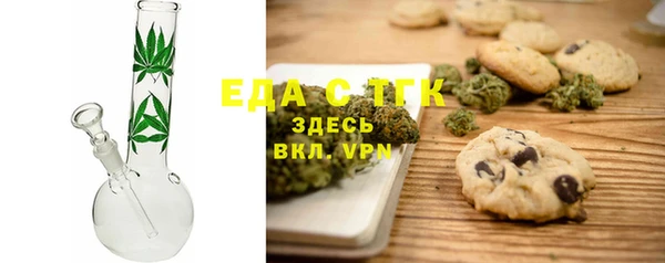 apvp Армянск