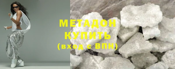 PSILOCYBIN Арсеньев