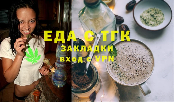 дмт Аркадак