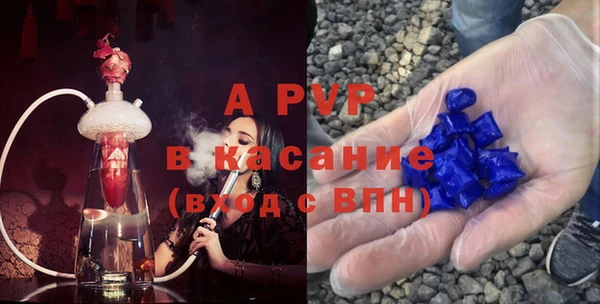 дмт Аркадак