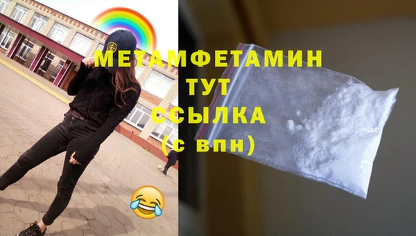 дмт Аркадак