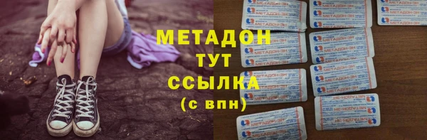 дмт Аркадак