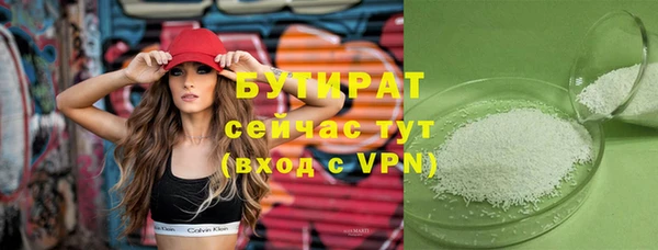 PSILOCYBIN Арсеньев