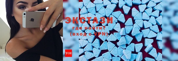 PSILOCYBIN Арсеньев