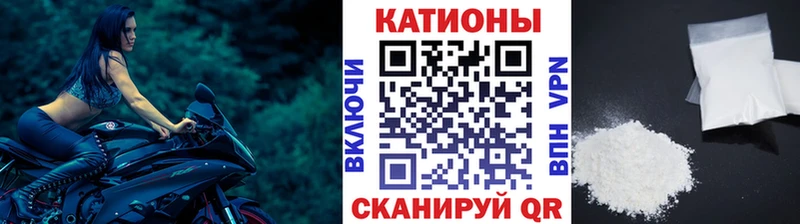 МЕФ VHQ  Тарко-Сале 