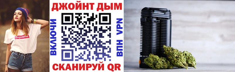 наркота Тарко-Сале Бошки Шишки VHQ
